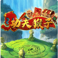 功夫猴子 - Ameba老虎機遊戲介紹