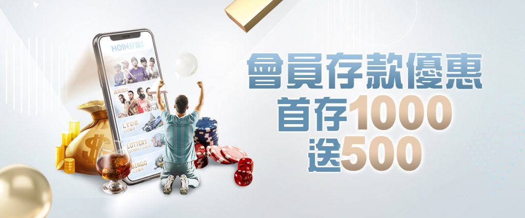 好贏娛樂城是否有過不出金的案例？