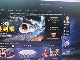 九州娛樂城洗錢案後，玩家如何避免選擇高風險娛樂城？