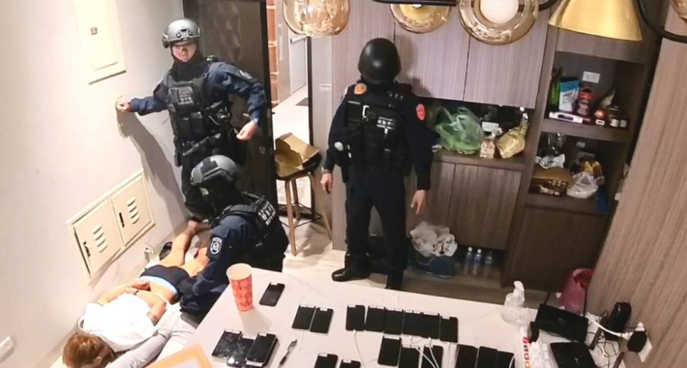 台日聯手破獲天道盟詐團案 涉案金額高達2億元！