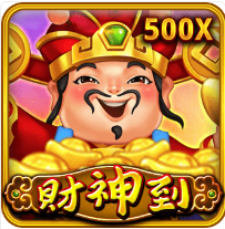 財神到-RSG老虎機遊戲介紹