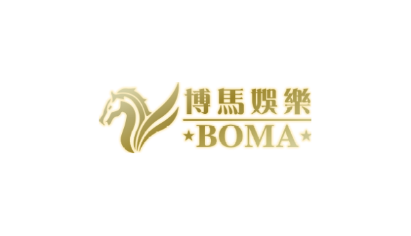 博馬娛樂城是否存在詐騙行為？