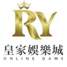 皇家娛樂城真的安全嗎？玩家隱私是否受到保障？