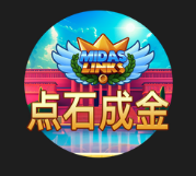 點石成金-QT老虎機遊戲介紹