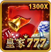 皇家 777-RSG老虎機遊戲介紹