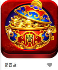 聚寶盆 – GR老虎機遊戲介紹