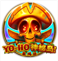 Yo-Ho神秘島! – BNG老虎機遊戲介紹