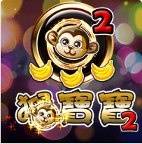 猴寶寶2 - Ameba老虎機遊戲介紹