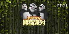 貓熊派對-QT老虎機介紹