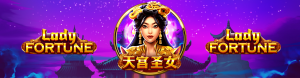 BNG電子老虎機破解推薦遊戲：天宮聖女