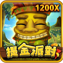 提金派對-RSG老虎機遊戲介紹