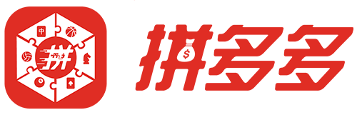 拚多多娛樂城的市場宣傳是否存在誇大成分？