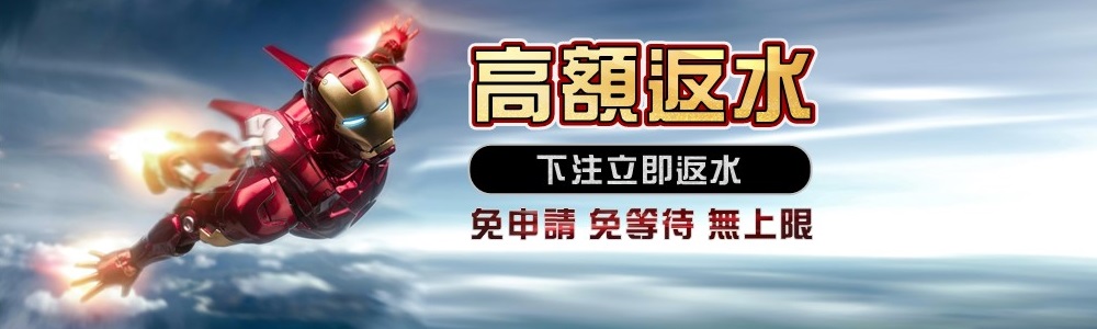 SN娛樂城的提款是否可靠？