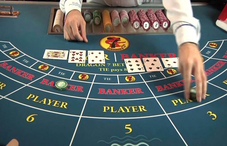 百家樂新手指南：入門必讀的遊戲教學！