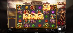 戰神呂布免費遊戲