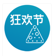 狂歡節- QT老虎機遊戲介紹