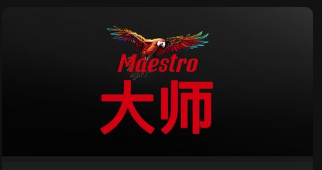大師-QT老虎機遊戲介紹
