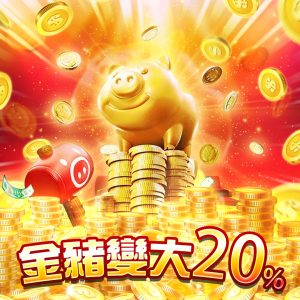 豪賭online2為什麼要透過第三方幣商換現金？