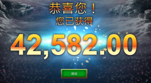 QT電子搖錢樹老虎機爆分