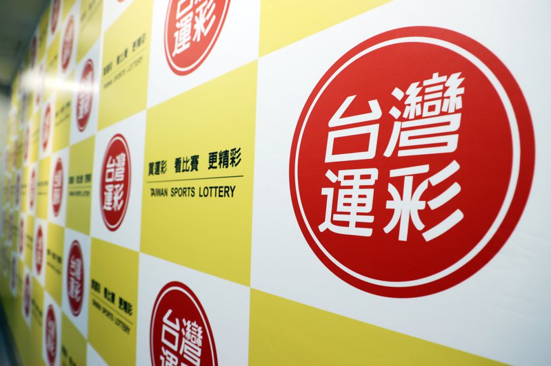 高手都玩場中投注，三招輕鬆讓勝率翻倍｜運彩玩家必看!