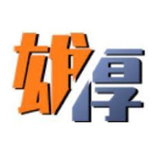 雄厚娛樂城的客戶服務評價如何？