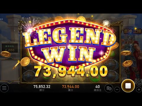 RSG「雷神之錘」老虎機遊戲攻略：增加中獎機會的技巧