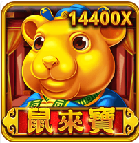 鼠來寶-RSG老虎機遊戲介紹