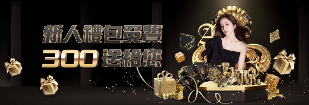 大聖娛樂城的客戶資料是否存在泄露風險？
