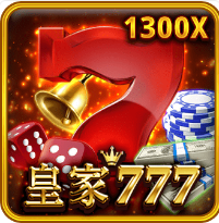 皇家 777-RSG老虎機遊戲介紹