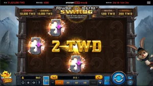 QT電子老虎機推薦遊戲 太陽之力