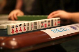 麻將規則