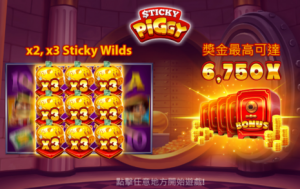 BNG珠寶大盜老虎機遊戲倍率