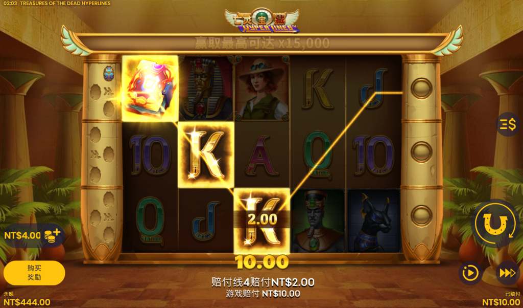 QT電子老虎機破解推薦遊戲：亡靈寶藏