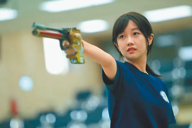 2024巴黎奧運