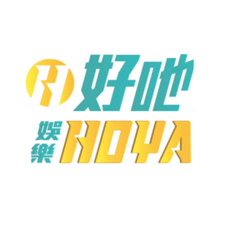 台灣線上娛樂城排名前五名