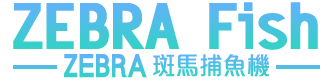 認識娛樂城的遊戲供應商