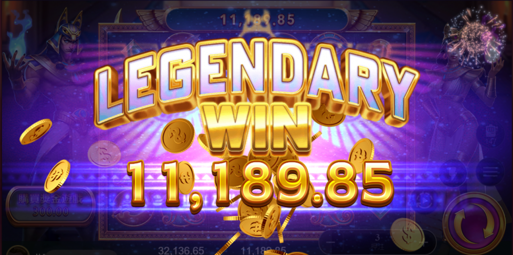 戰神賽特訊號分析：提高勝率的技巧