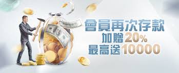 好贏娛樂城是否有過不出金的案例？