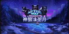 神狼：聖月-QT老虎機介紹