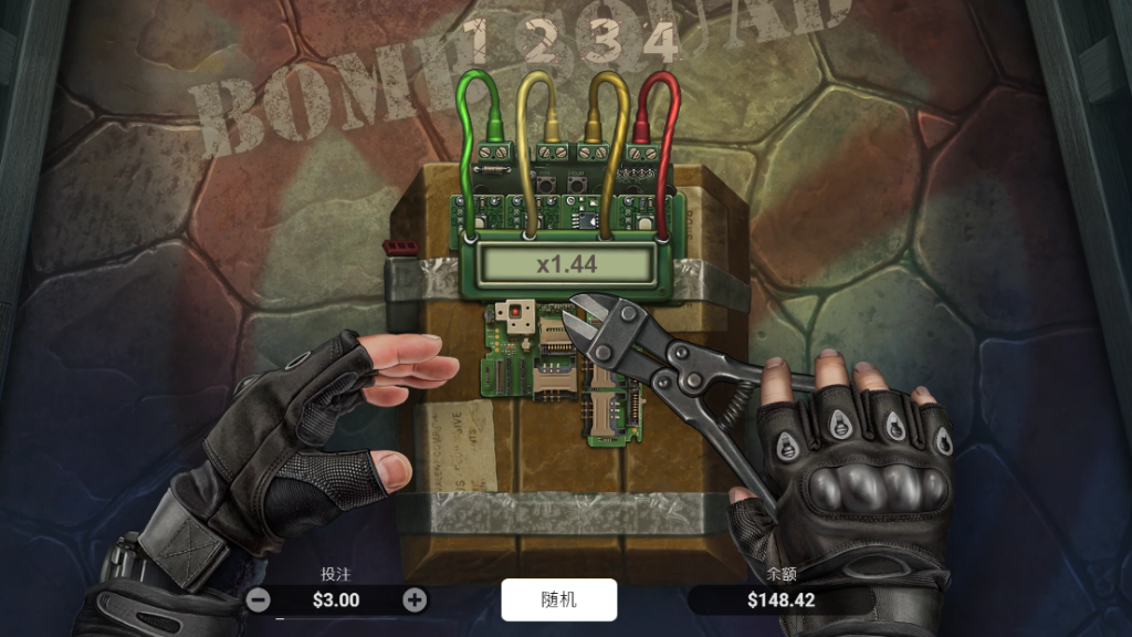 QT電子老虎機破解推薦遊戲：炸彈小隊