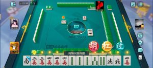 線上麻將推薦