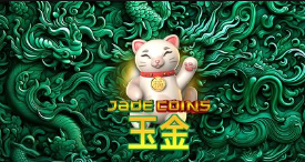 玉金-QT老虎機遊戲介紹