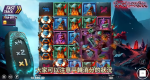 QT仙境傳說爆分秘訣：通往勝利的指南