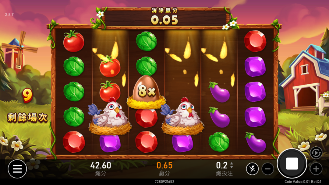 RSG開心農場老虎機，農場大豐收，最高賠率39000倍！讓你財富滿盈！