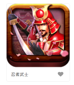 忍者武士 - GR老虎機遊戲介紹