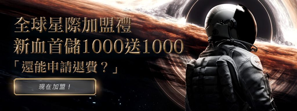 Gi娛樂城是否存在出款困難的問題？