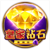 皇家鑽石: 集鴻運 – BNG老虎機遊戲介紹