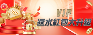 RH富鉅娛樂城