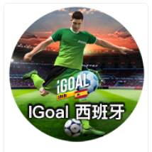 IGOAL 西班牙 - QT老虎機遊戲介紹