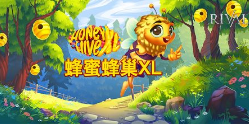 蜂蜜蜂巢XL-QT老虎機遊戲介紹